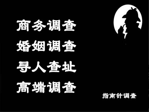 台山侦探可以帮助解决怀疑有婚外情的问题吗